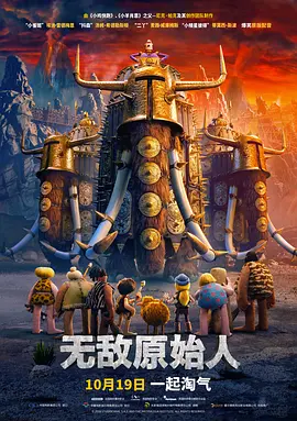 成人高清视频免费观看