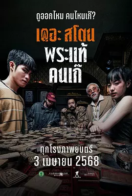 超长的护士小姐