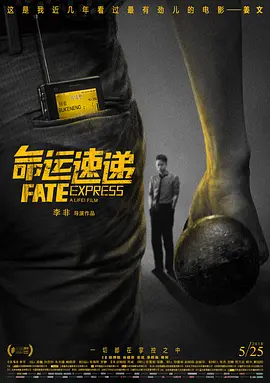 日韩一区精品视频在线看