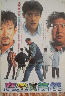 《健身教练》全集免费