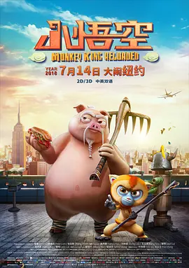 欧洲亚洲一区