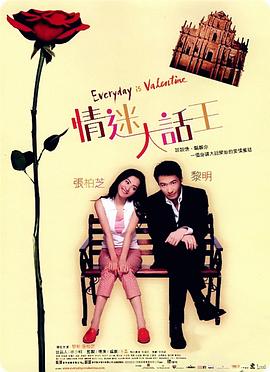 大胸美女洗澡