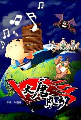 国产二区视频在线观看