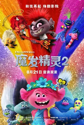 女虐女vk