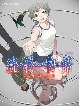 一区 二区 自拍