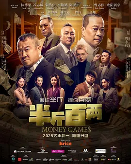 国产精品免费久久久久电影网