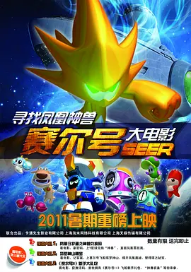一区国严二区亚洲三区