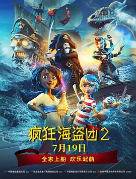 图片亚洲va欧美va国产综合