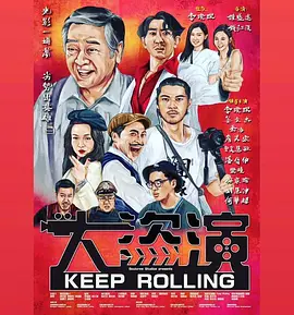 国产交换一区二区三区