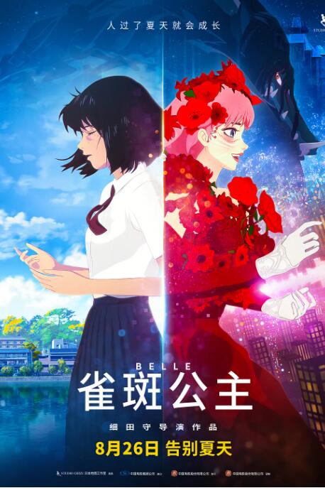 中国女子撒尿汇编1