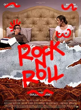 香港三级韩国三级
