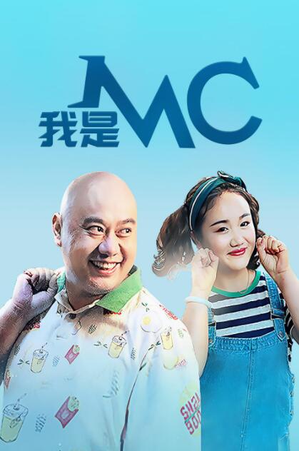 大学失禁的内裤