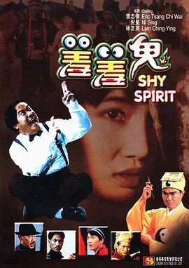 无尽裸体女同动漫