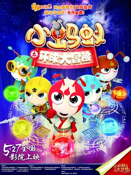 国产亚洲精品资源一区