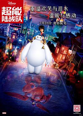 亚洲综合日韩