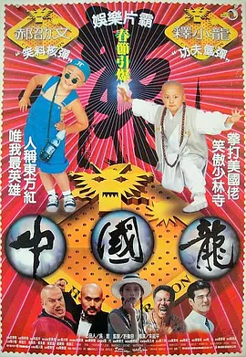 国产69精品久久久久妇女