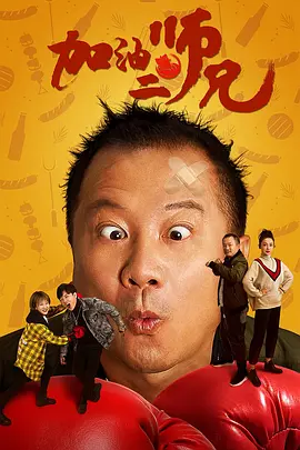 微星610m-e