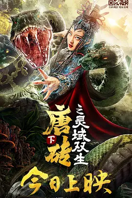 午夜人屠娇妻系列h