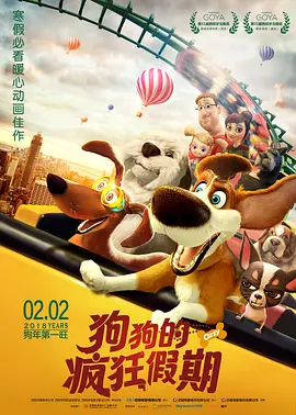 国内精品91久久久久