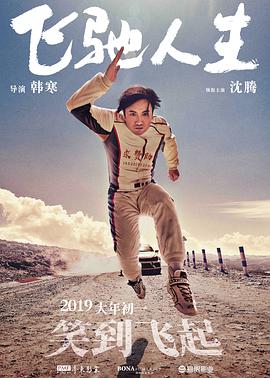 帮老师解开蕾丝奶罩吸乳视频