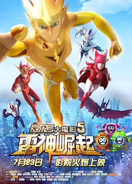 一级片免费在线
