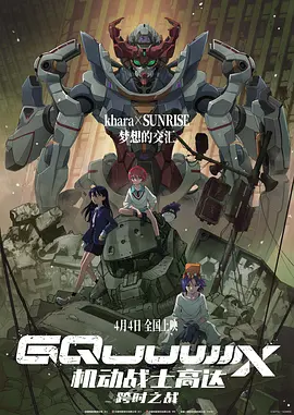久久久久久国产精品三级
