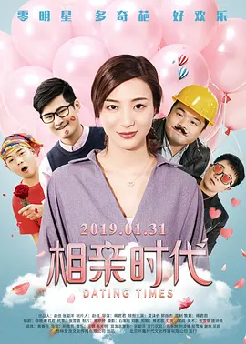 被淋湿的她们