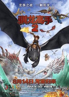 百姓阁