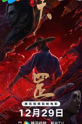 一级女性全黄久久生活片免费