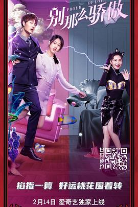 国产成人福利视频在线观看