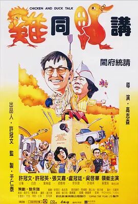 1024国产手机视频基地