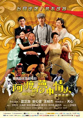 国产伦理一区二区三区