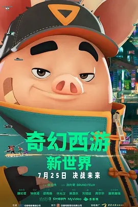 麻豆精品国产自产在线
