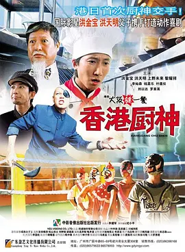 嫩草影院永久在线播放