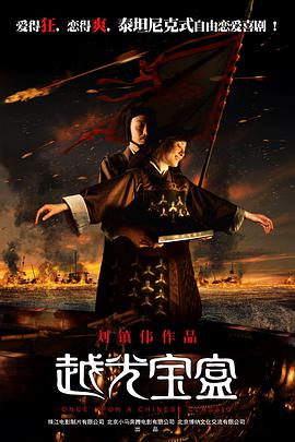中文字幕激情