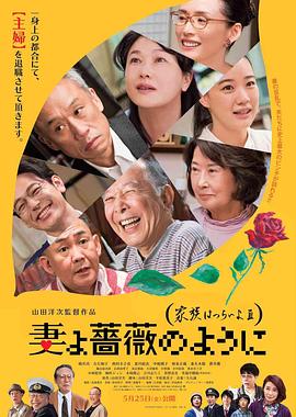 亚洲国产精品综合久久2007