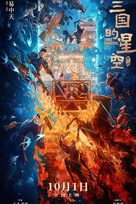 儿妇2020