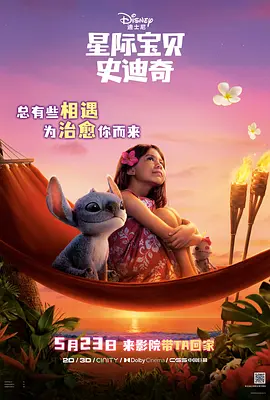 亚洲啪啪网站