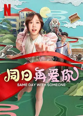 国产欧美成人xxx视频