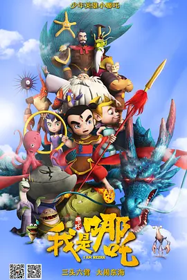 欧美日韩网址