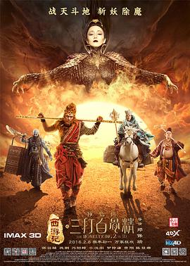 亚洲三级黄色