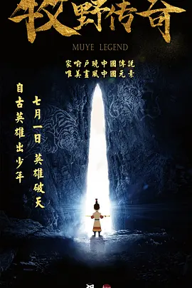 色精品