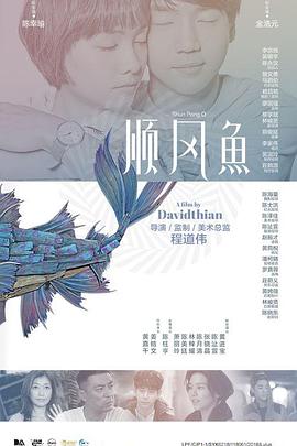 哥哥影院