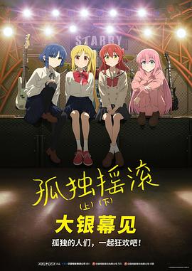 夜夜躁狠狠躁日日躁av