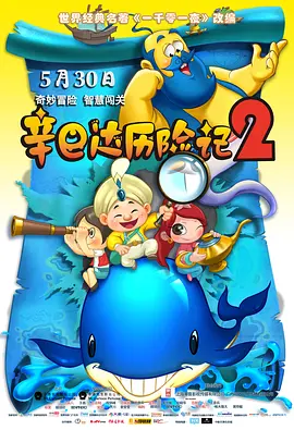 最猛黑人系列在线播放