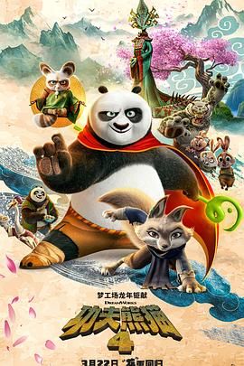 花蝴蝶高清完整版大片