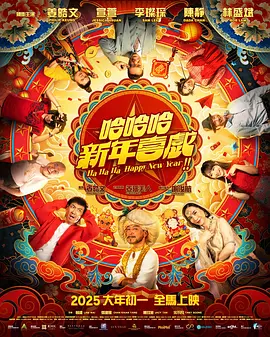 亚洲午夜久久久久