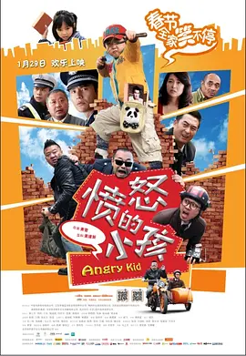 精品欧美一区二区三区免费观看