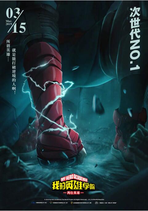 发现生命
