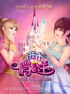 高清性色生活片久久久